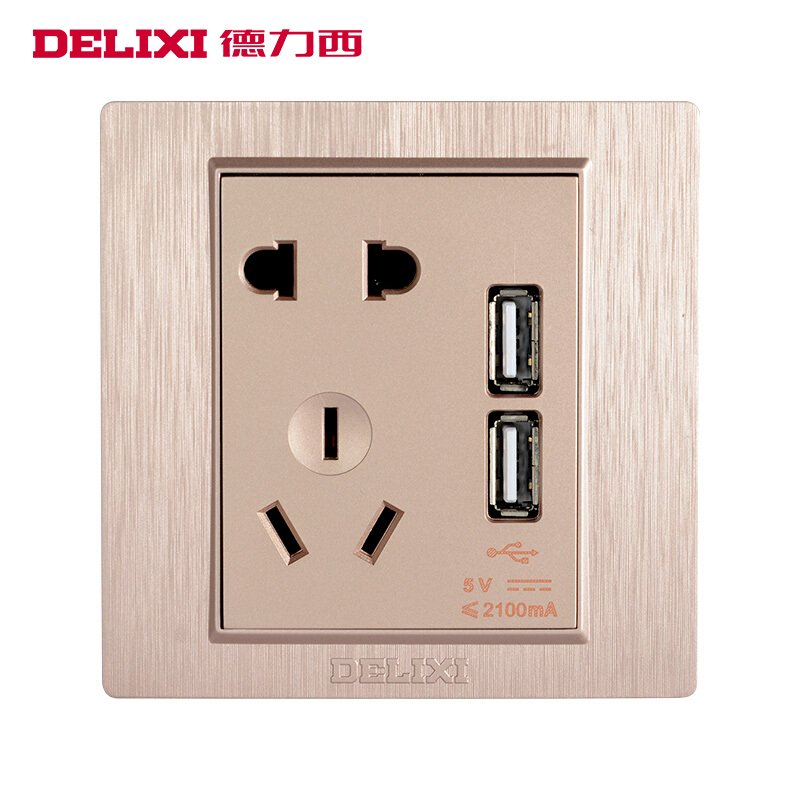 delixi德力西开关插座86型760紫双usb插座墙壁开关面板电源插座二三插
