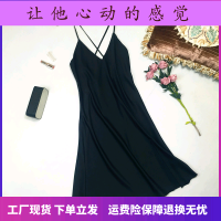 小性感睡衣女春夏季露背长款吊带连衣睡裙冰丝绸骚私房内搭家居服