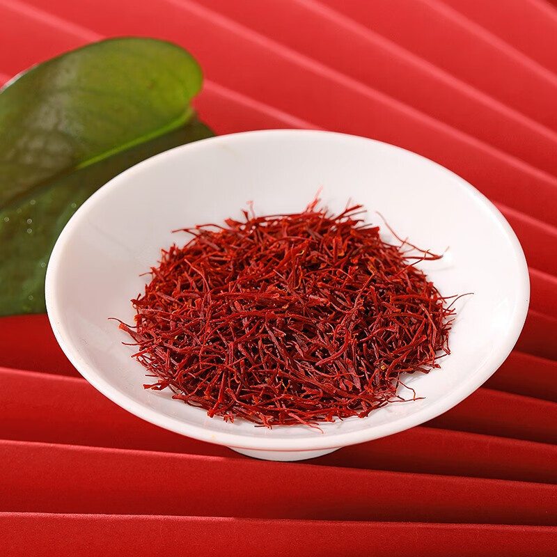 北京同仁堂西红花15g*2瓶