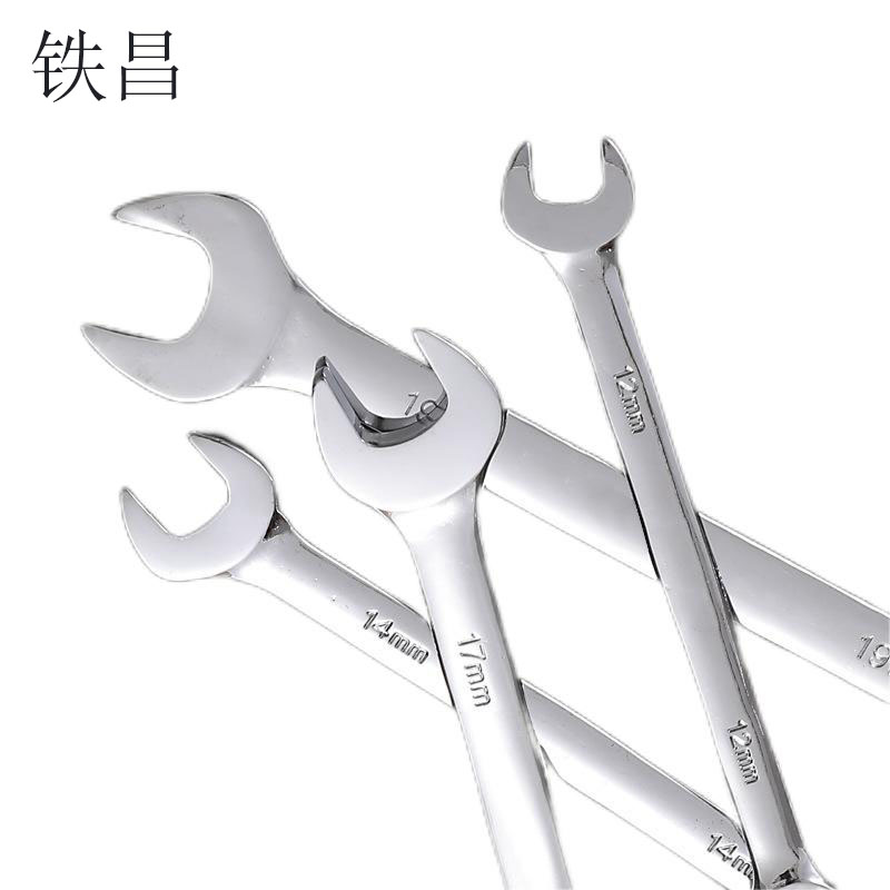 铁昌 开口梅花扳手 16mm 把高清大图