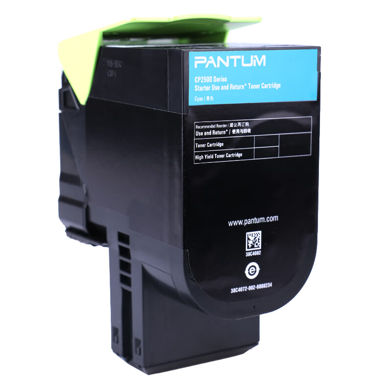 奔图/PANTUM CTL-300HC 墨粉 1支 5000页高清大图