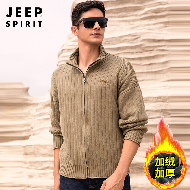 JEEP SPIRIT吉普男士保暖针织开衫男士秋冬季立领纯色百搭加厚加绒毛衣外套男装高清大图