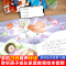 (10本)家风绘本故事 [正版]儿童家庭绘本故事3456岁幼儿启蒙绘本获奖名家绘本卡通漫画三十六计孙子兵法半小时漫画幼儿