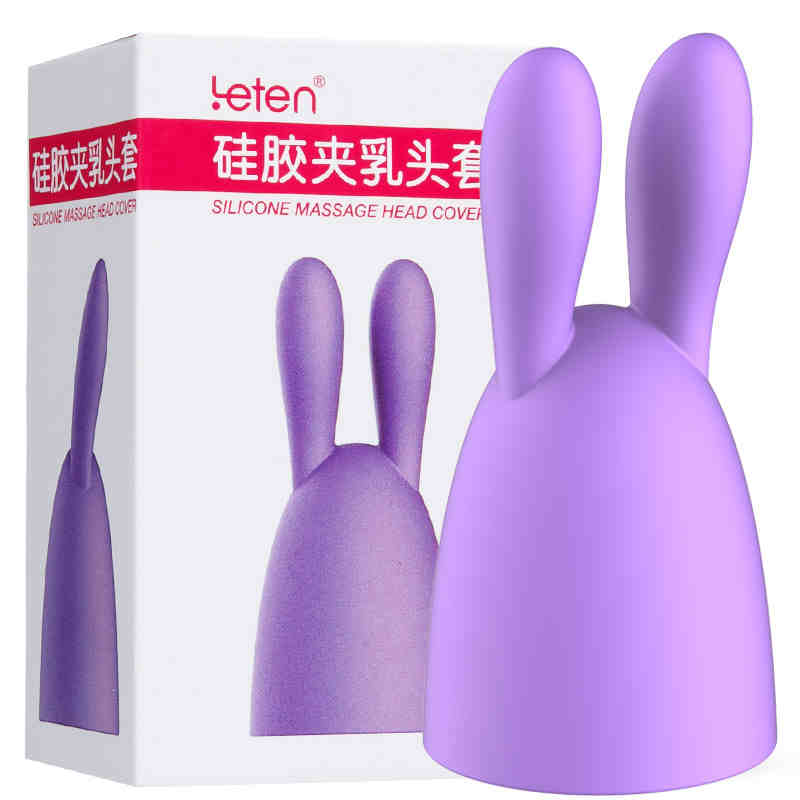 雷霆(LETEN)AV震动棒女用自慰器av棒按摩棒G点震动棒跳蛋小头套成人情趣性用品玩具工具(新疆西藏无货)高清大图