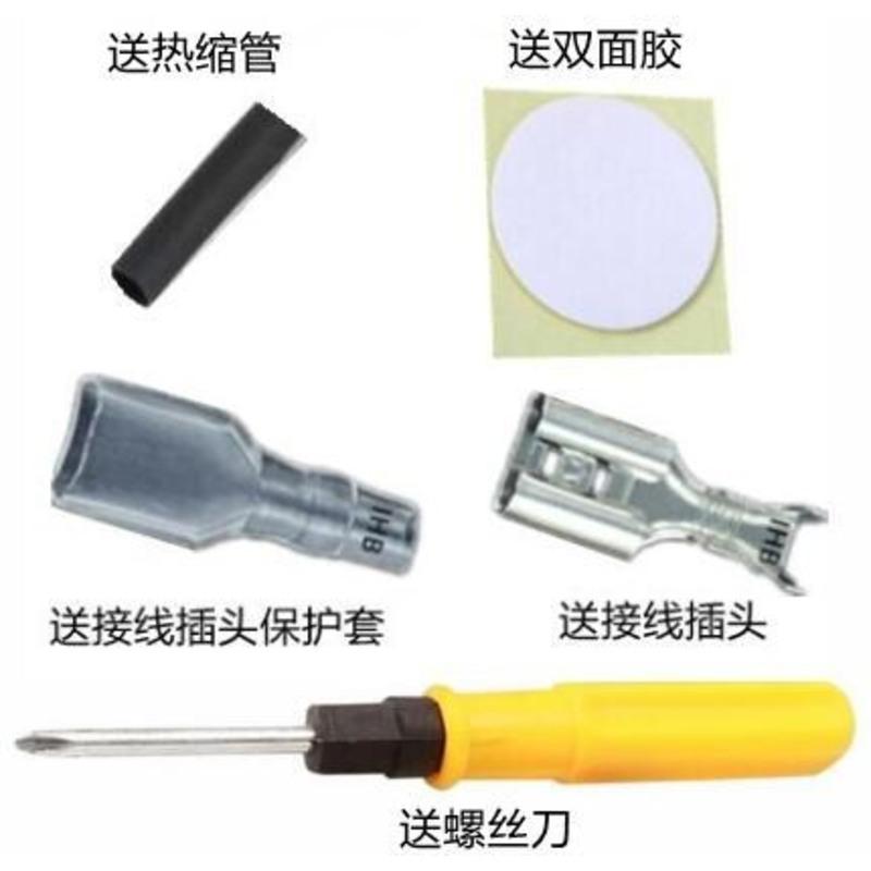 配件 电子秤电池专用通用台秤4伏蓄电池4v4ah20hr电子称锂电池6V小电瓶