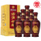 汤沟酒 世藏一代 浓香型白酒 42度 500ml*6瓶 整箱装(内含3个礼品袋)