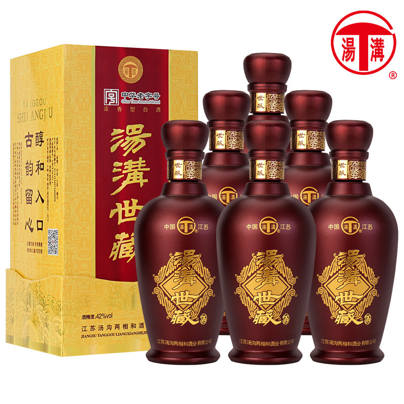 汤沟酒 世藏一代 浓香型白酒 42度 500ml*6瓶 整箱装(内含3个礼品袋)