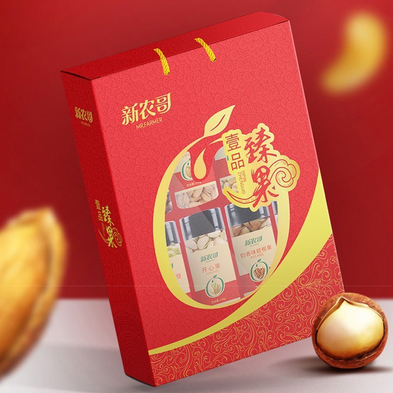 WQZY新农哥端午中秋年货送礼坚果炒货罐装礼盒壹品臻果1134g