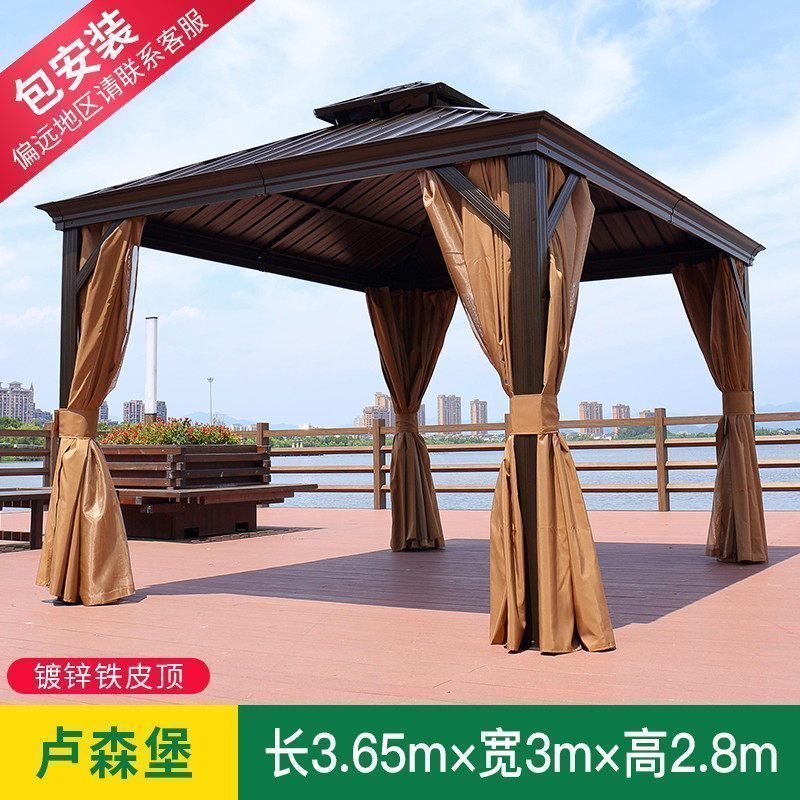 森美人铝合金户外凉亭别墅庭院四角凉亭子花园简易铁艺亭遮阳雨棚 GB卢森堡豪华双顶棚3.65×3米【含双帘】