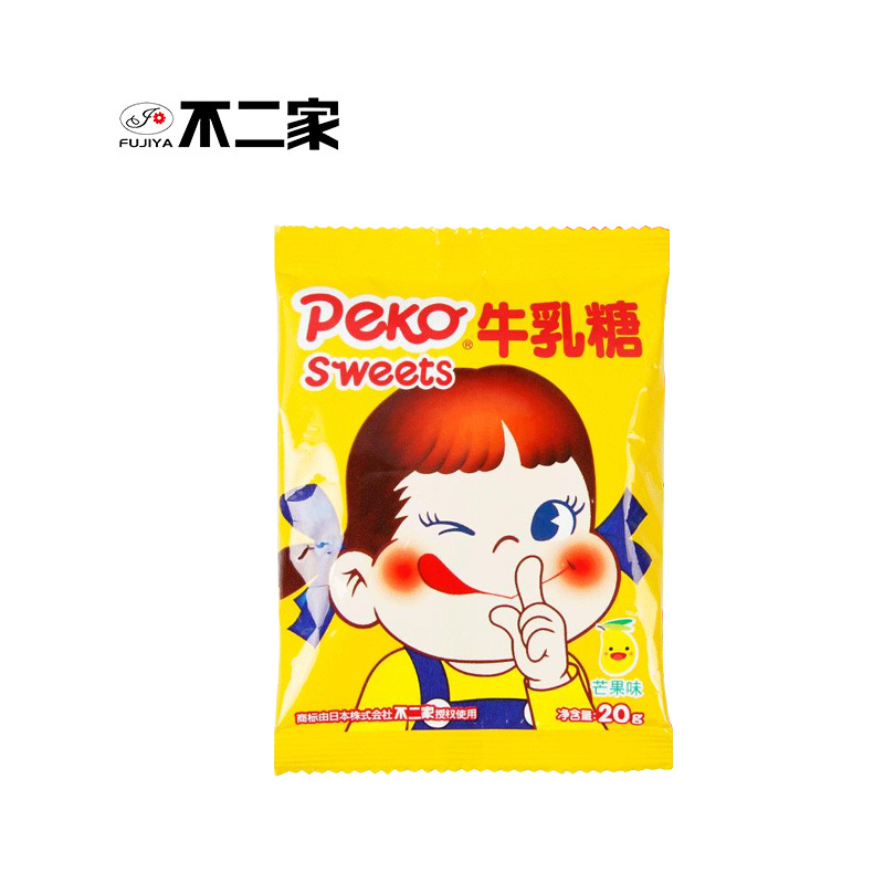不二家牛乳糖(芒果味)20g*5袋儿童休闲糖果零食小吃芒果味牛奶糖 参数