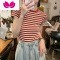 七斓撞色条纹短袖t恤女夏季装设计感小众修身显瘦短款正肩体恤上衣服