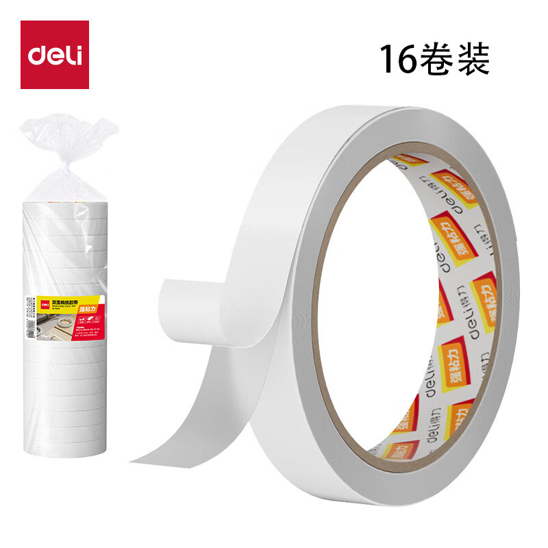 得力(deli)高粘棉纸双面胶带 18mm*10y 16卷/袋 P30402