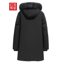 HODO红豆男装 男士羽绒服 冬季连帽中长款可脱卸狐狸毛羽绒服外套男