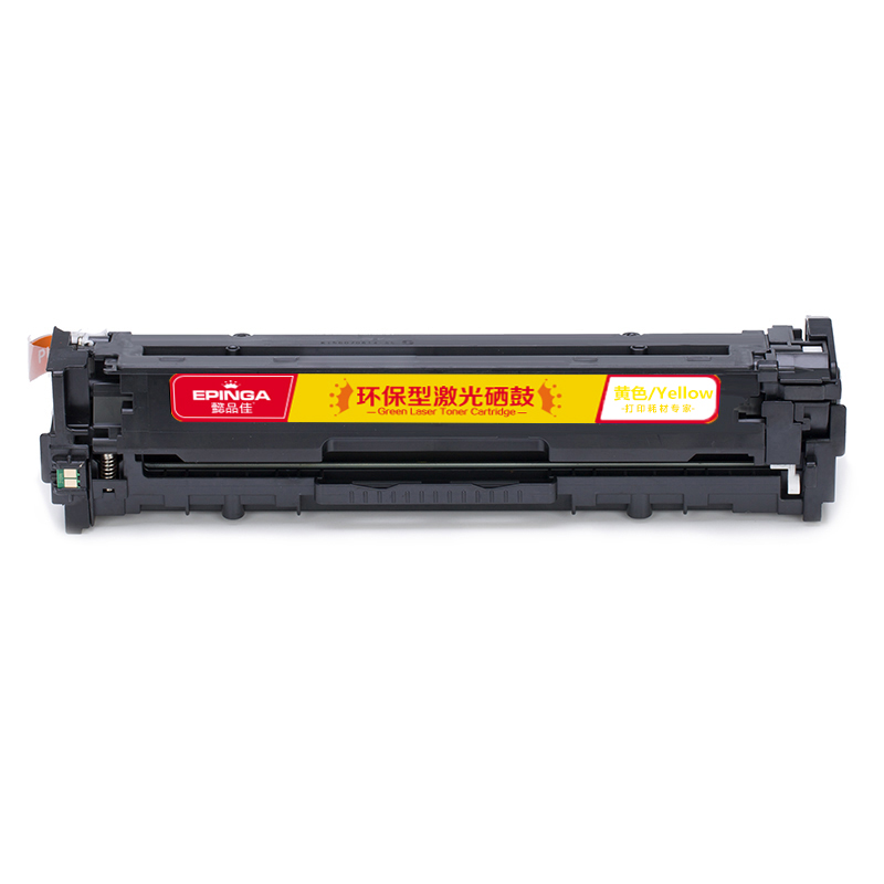 懿品佳惠普M128/CF500墨盒黄色