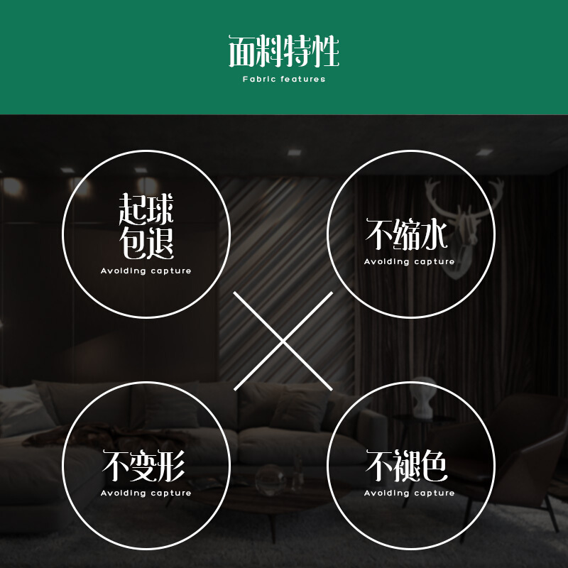 沙套全包套四季通用棉麻沙垫罩现代简约坐垫套沙笠定做M1定制联系客服
