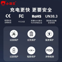 小霸王磁吸充电宝游戏机Q8 蓝色 怀旧FC复古高级 掌机磁吸无线快充