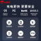小霸王磁吸充电宝游戏机Q8 蓝色 怀旧FC复古高级 掌机磁吸无线快充