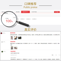 本方良品胶原蛋白美颜胶囊精华油350mg/粒*26粒淡化细纹精华液提亮肤色紧致收缩毛孔