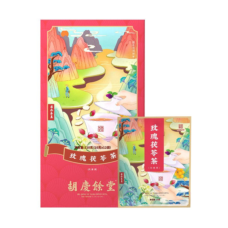 胡慶餘堂 玫瑰茯苓茶120克（10克*12袋）盒装