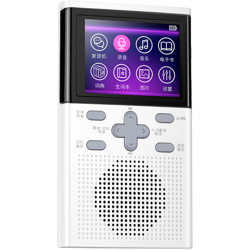 纽曼(Newsmy) 数码复读机 DL-80 8G 金色 英语随身听MP3插卡播放器 学生电子书 电子词典 学习机录音笔