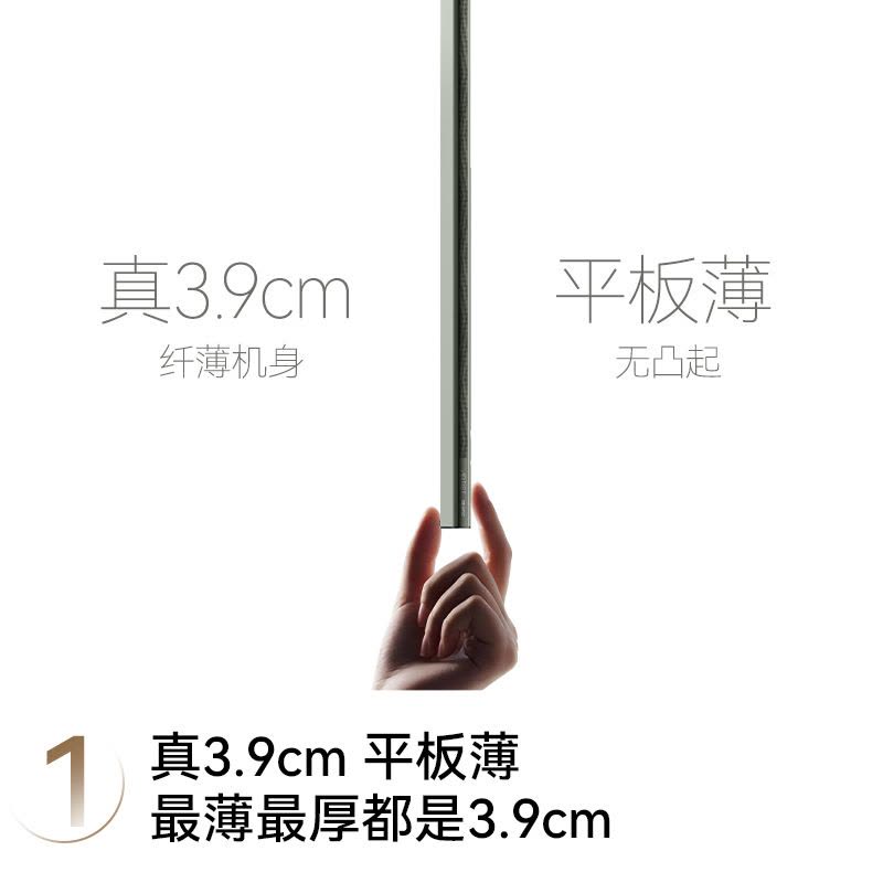 高端新品长虹壁画电视75英寸电视六面纯平3.9cm超薄电视黑晶屏 75D8S Pro图片