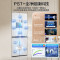 美的(Midea)437升十字对开门薄嵌入净味除菌风冷无霜一级能效家用智能电冰箱MR-459WUSPZE海贝灰国补