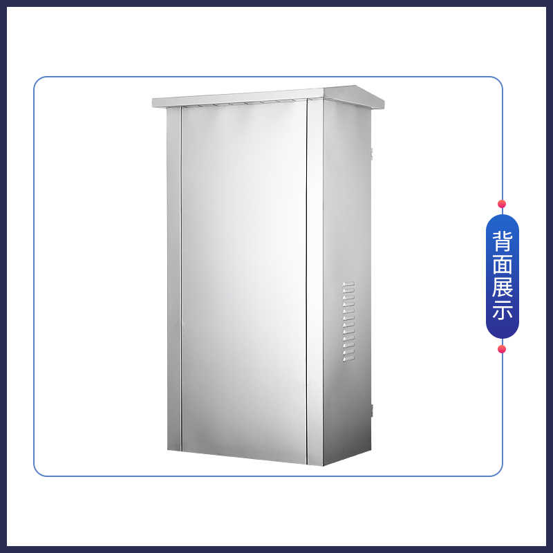 定制款 不锈钢配电箱 约60cm*120cm*30cm 2个起订 一个装
