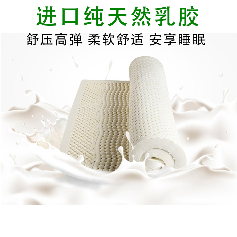 海马佳域床垫1.5m 1.8米简约现代卧室床垫软硬两用弹簧椰棕乳胶1.2经济型