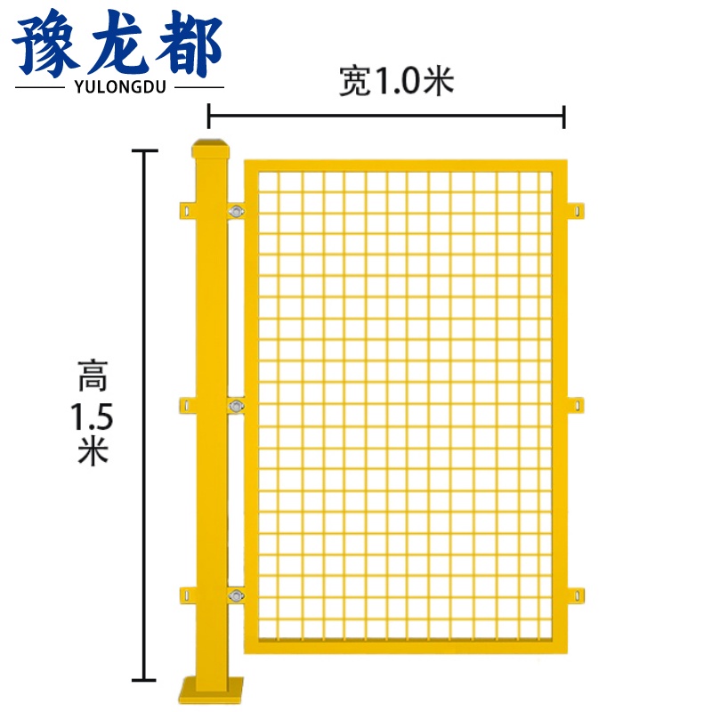 豫龙都隔离网1.5*1m个高清大图