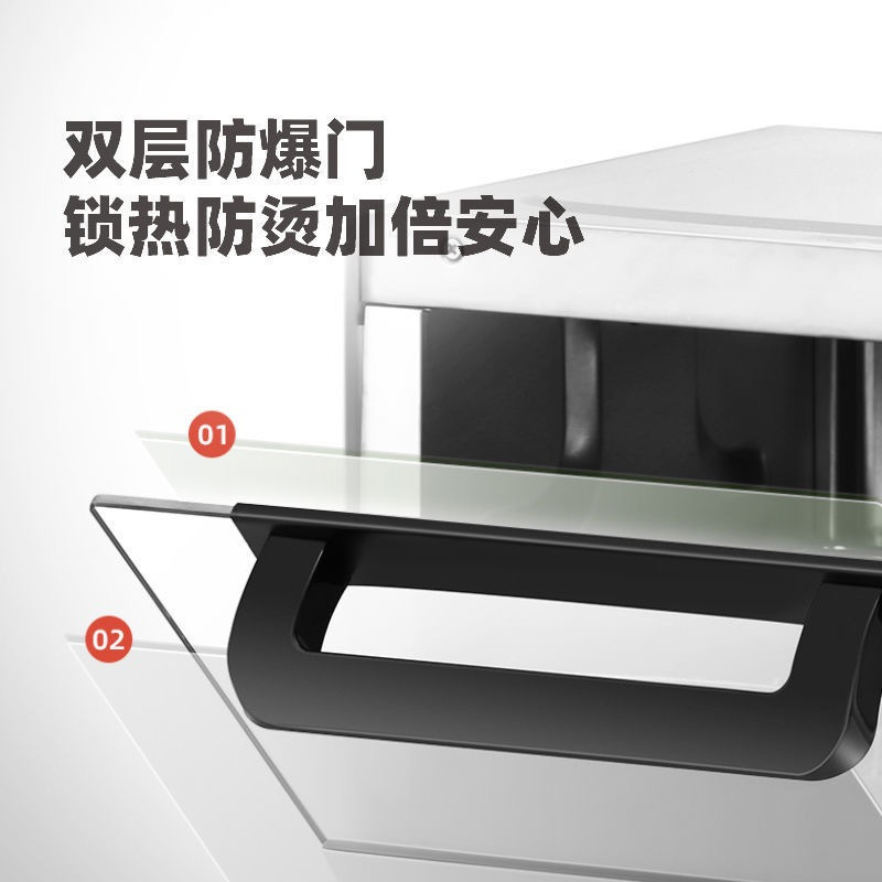 凯琴KC-KX01 电烤箱
