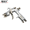 菁普华 气动喷漆枪 W-101 套 W-101