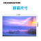 华脉(HUAMAI)P1.6全彩小间距LED显示屏室内无缝大屏幕(长3.2 高1.92m)HM-DEP1.6-LE