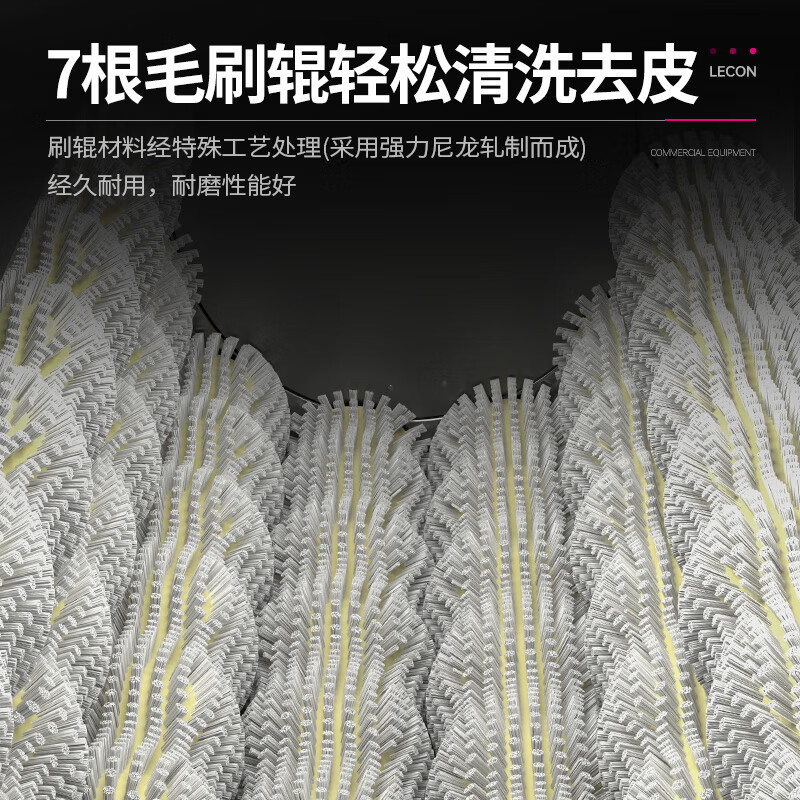 乐创(lecon)自动果蔬气泡清洗机商用大型蔬菜毛刷喷淋式洗菜机涡流振动沥水漂烫机脱水机高清大图