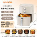 九阳（Joyoung）6L大容量空气炸锅 烘炸烤多功能一体机烤箱 KL-J63A