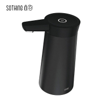 向物(SOTHING) 黑色 桶装水抽水器电动上水器小型纯净水水泵自动家用矿泉水压水器