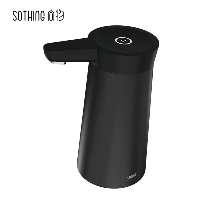 向物(SOTHING) 黑色 桶装水抽水器电动上水器小型纯净水水泵自动家用矿泉水压水器