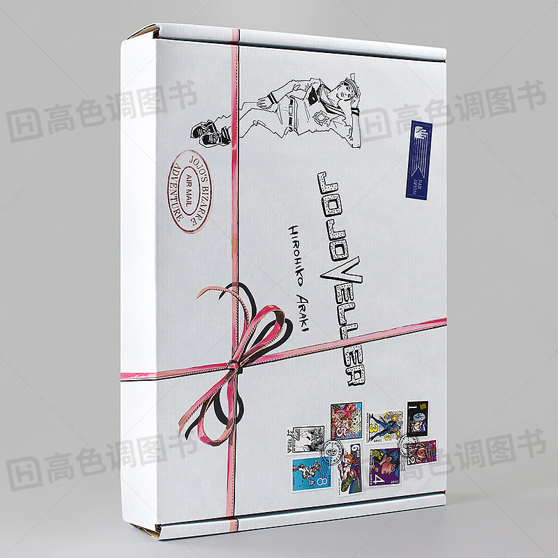 [正版]日文原版JOJO的奇妙冒险画集 JOJO A-GO!GO! +JOJOVELLER 2本套装 (愛蔵版) 动高清大图