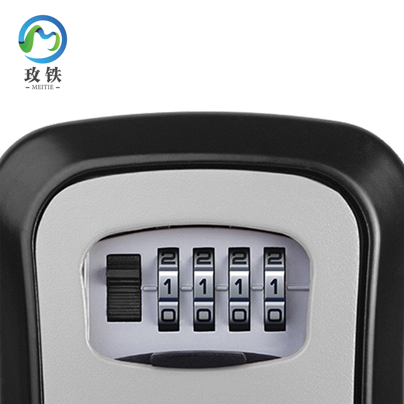 玫铁 密码钥匙盒 大号 个高清大图