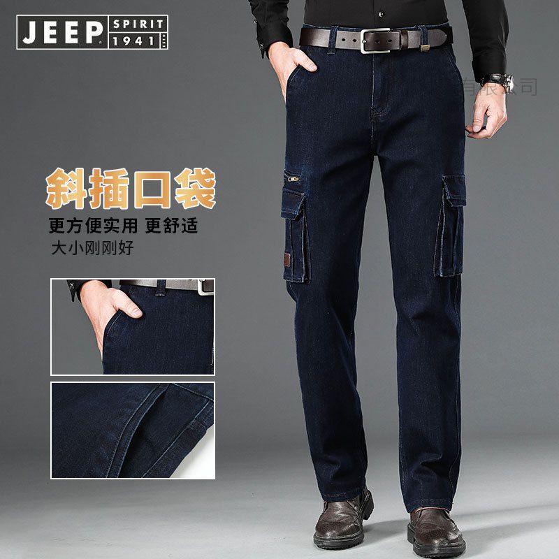 JEEP SPIRIT秋冬厚款多口袋牛仔裤男士户外工装裤宽松直筒裤子