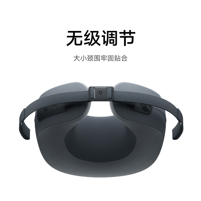 小米 米家智能颈部按摩仪 深灰色高清大图