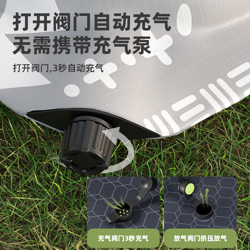 充气床垫打地铺家用双人午睡气垫床加厚露营户外沙发自动充气床垫