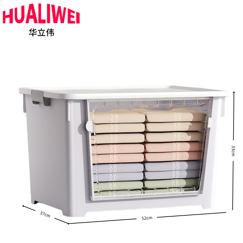 收纳箱11高清大图