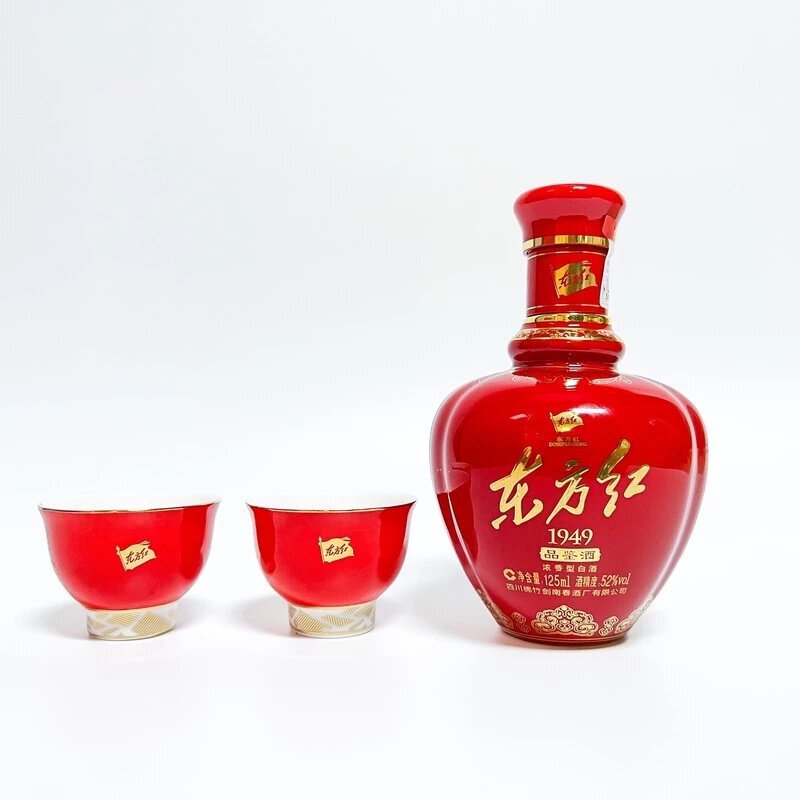 剑南春白酒报价_参数_图片_视频_怎么样_问答-苏宁易购