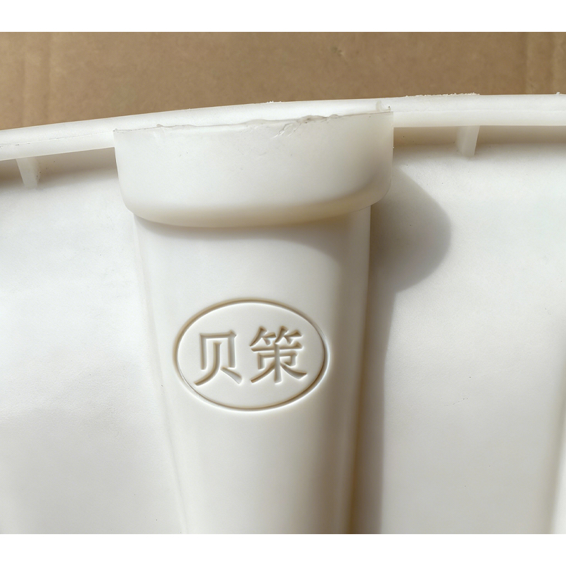 贝策 推雪铲 小号 把高清大图