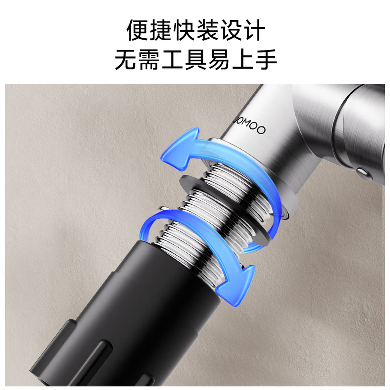 九牧(JOMOO)厨房水龙头冷热双温304不锈钢拉丝家用水槽洗菜盆洗碗池龙头33221-748/7B-Z高清大图