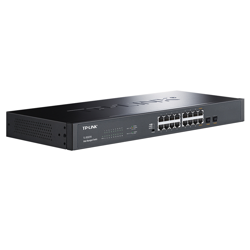 普联(TP-LINK) TL-SG2218 16口全千兆Web网管交换机+2个千兆SFP端口