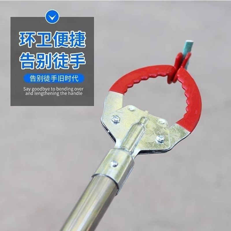 心梦同行 环卫清洁垃圾夹拾物夹清洁捡拾器 88公分/2688/个高清大图