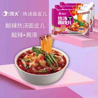【顶大】热汤面皮儿酸辣味袋装方便速食非油炸方便面干拌面皮凉皮115g/袋*3袋