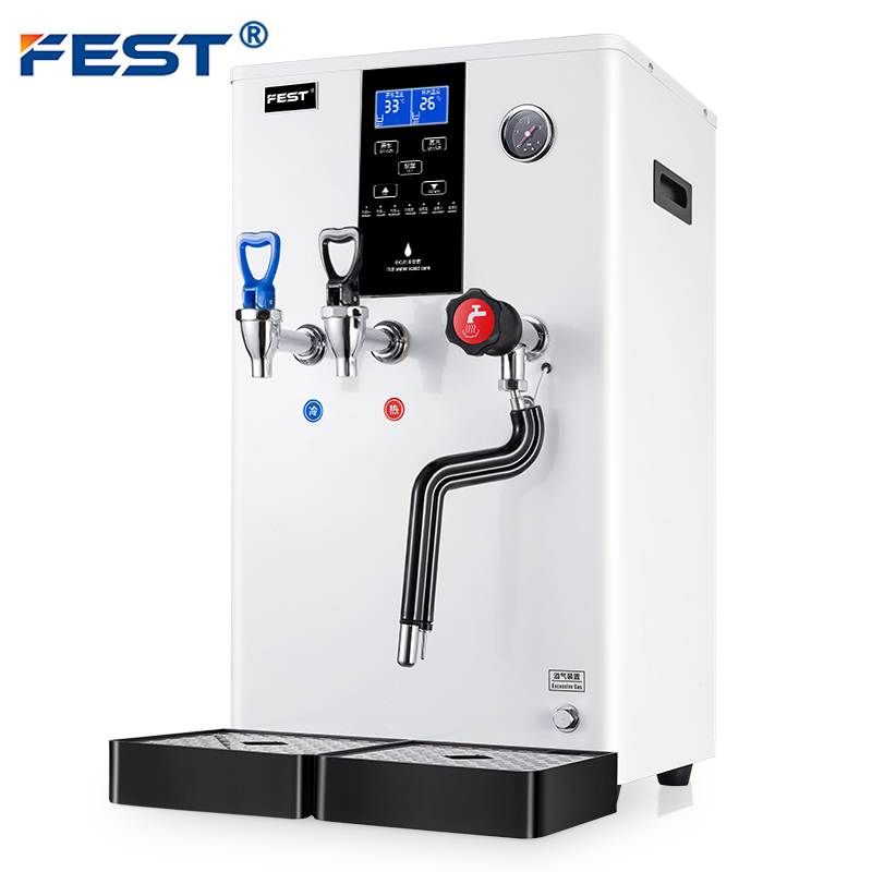FEST白色20升冷热蒸汽一体机开水机台式咖啡奶泡机商用打奶泡器奶茶店设备全套全自动开水器20L双锅炉