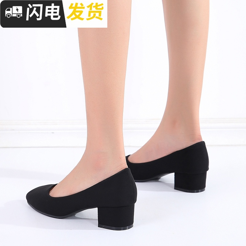 学院风复古方头浅口鞋粗跟女單鞋工作高跟鞋女黑色职业方头小皮鞋启如休闲鞋